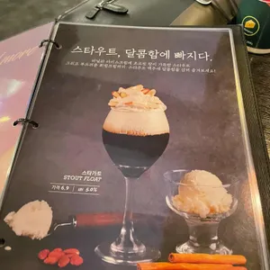 브롱스  사진