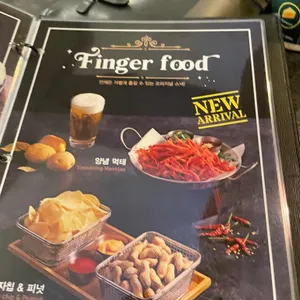 브롱스  리뷰 사진