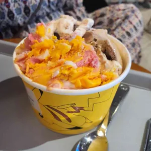 배스킨라빈스 사진