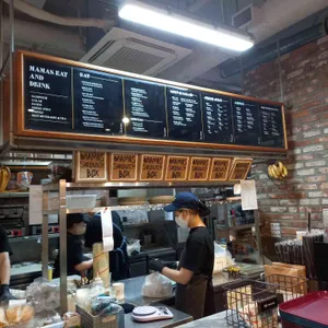 카페마마스 리뷰 사진