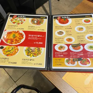 THE BIG BITE 리뷰 사진