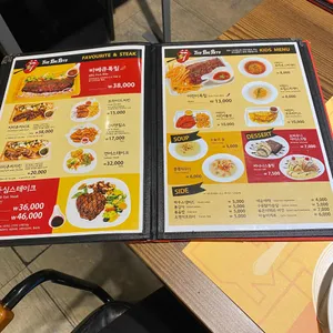 THE BIG BITE 리뷰 사진