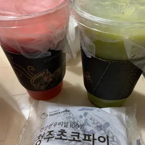 맘스케익 리뷰 사진