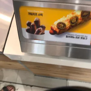 앤티앤스 리뷰 사진