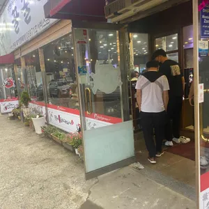 꿀꿀이통돼지 왕소금구이 리뷰 사진