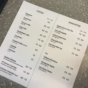 MTL 리뷰 사진