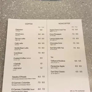 MTL 리뷰 사진