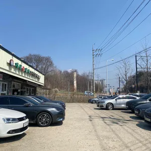 개성손만두요리전문점 리뷰 사진