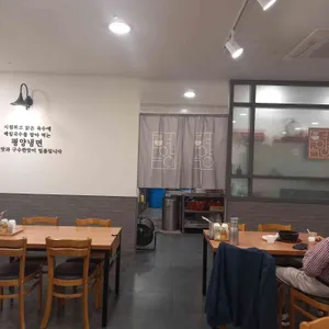 평양옥 리뷰 사진