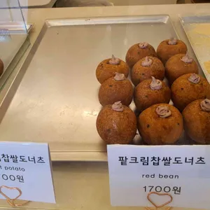 도너츠윤 리뷰 사진