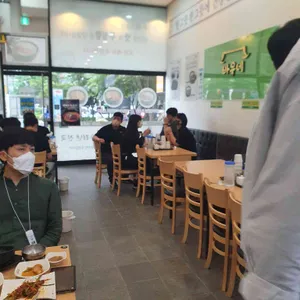 바우네나주곰탕 리뷰 사진