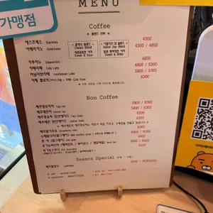 세컨드밀 리뷰 사진