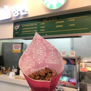 너티인문경 사진
