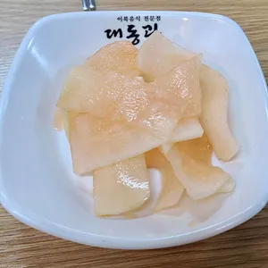 대동관 사진