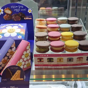 투썸플레이스 리뷰 사진