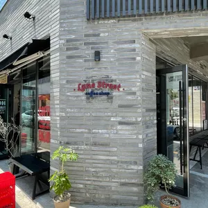 레인스트릿 리뷰 사진