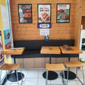 한솥도시락 리뷰 사진