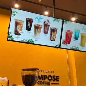 컴포즈커피 리뷰 사진