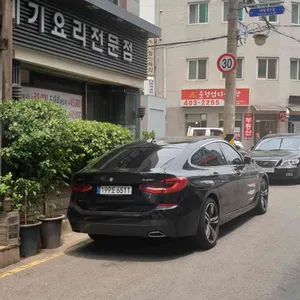 메기본가 리뷰 사진