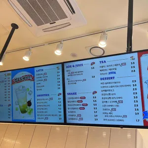 김준호의대단한커피 리뷰 사진