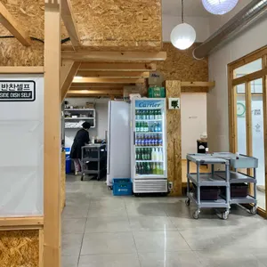 육면 리뷰 사진