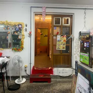 강변식당 리뷰 사진