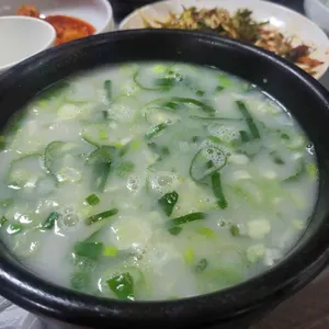 금산곰탕 사진