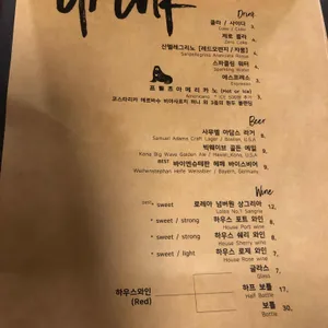 원주장진우식당 리뷰 사진