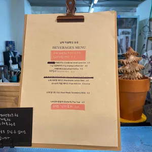 남해마을빵집동동 리뷰 사진