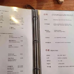 덕이나루 리뷰 사진