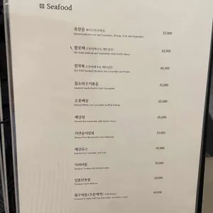 란이 (Lanyi) 리뷰 사진