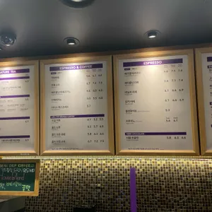 커피빈 리뷰 사진
