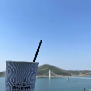 레이크힐 제빵소 리뷰 사진