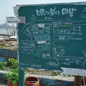 바보마카롱 사진