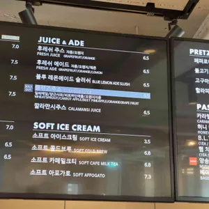 탐앤탐스 리뷰 사진