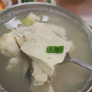 즐거운대구탕 사진