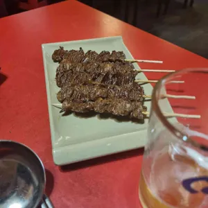 투다리 사진