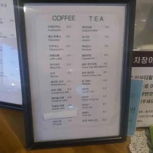 비노 리뷰 사진
