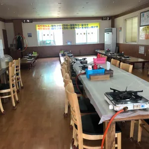 삼천리수산횟집 리뷰 사진