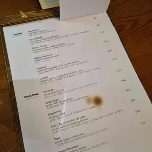 팀 리뷰 사진