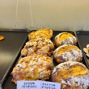 늘베이커리 리뷰 사진