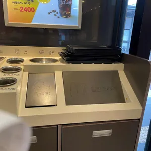 맥도날드 리뷰 사진