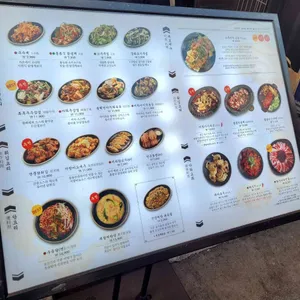 용용선생 리뷰 사진