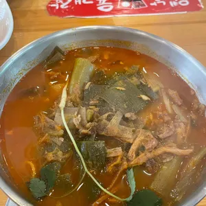 옛날육개장 사진