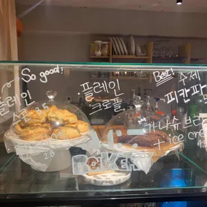 액트커피 리뷰 사진