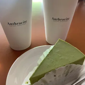 앤트러사이트 리뷰 사진