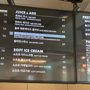 탐앤탐스 리뷰 사진