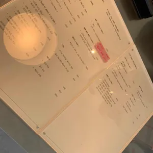 야페 리뷰 사진
