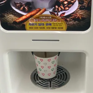용중화요리 리뷰 사진