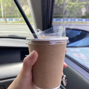 카페 평산 사진